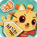 少儿将棋教学集合1.1.1