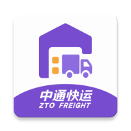 掌上快运app1.2.24