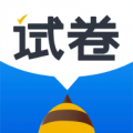 蜜蜂试卷扫描全能王v4.11.0.20250609
