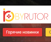 byrutor手机版4.1