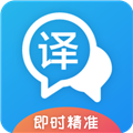 即时翻译官插件v3.2.1