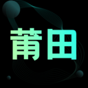 莆田鞋货源appv1.7.0