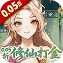 勇者大暴走折扣版3.1.8