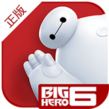 超能大白无限金币版