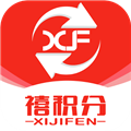 禧积分3.4.0