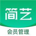 简艺2.1.1