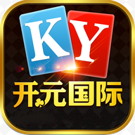 开元ky88app6.6.1