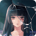 消失的男友中文版v2.3