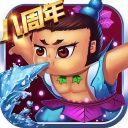 葫芦娃犀游版v4.10.45