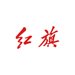 红旗智联5.0.8