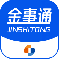 金事通app3.4.6