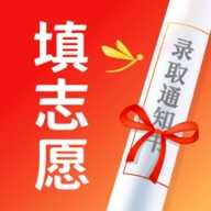 高考志愿填报手册软件v1.2.1