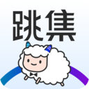跳集软件v1.0.0安卓版