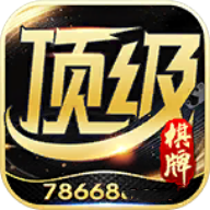 6731顶级游戏官网版v2.0.7