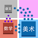 学科大作战本v1.1.10