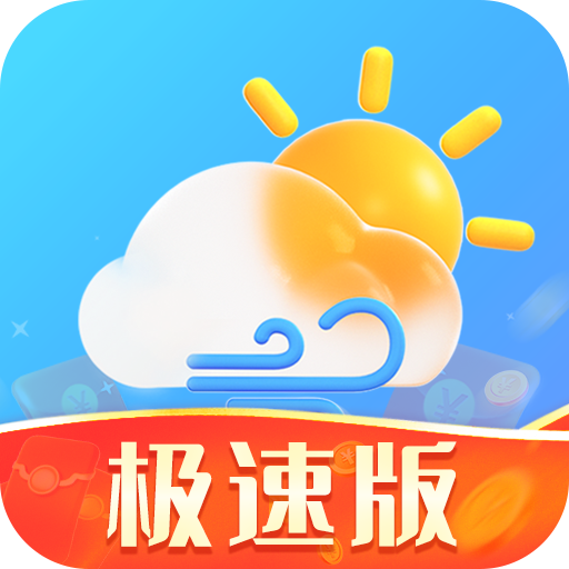 咆哮天气手机版