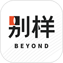 别样海外购appv3.16.12