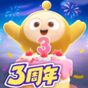 蛋仔派对三周年v1.0.220