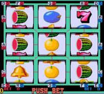 明星97水果机单机版v7.9.1