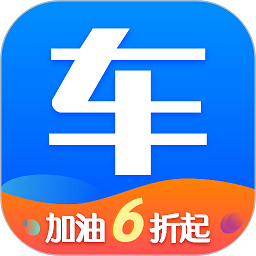 网上车市手机版8.6.2