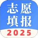 ai志愿填报助手4.7.0