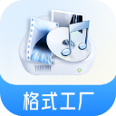 格式工厂手机版v6.6.2