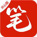 笔趣阁开心版appv1.3.6