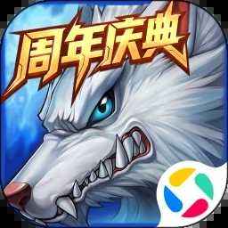 时空猎人银汉正版6.4.1