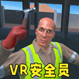 撞击拆迁派对1.0.0