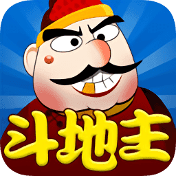 万豪斗地主旧版本