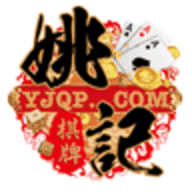 姚记棋牌3976v2.6.7