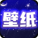 主题动态壁纸appv4.4.9