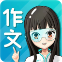 笔神作文app7.13.9