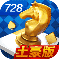 game728土豪版官网版v8.72.09.50