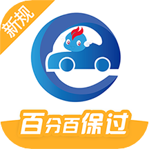 驾考精灵app安装2025v1.7.8.0