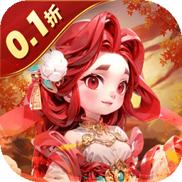 无畏三国0.1折魂将现世版