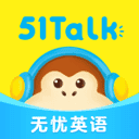 51Talk青少儿英语appv6.2.3