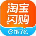 饿了么Appv11.27.8