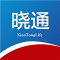 晓通生活1.0.4