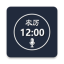 语音报时闹钟手机版12.0.7