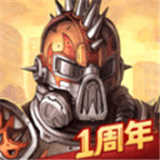 火种协定竞技版1.3.71