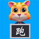 奔跑吧少年v1.2.3