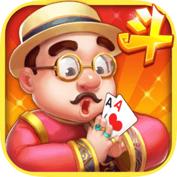 老旧版单机斗地主2005