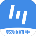 极课教师助手app1.5.6