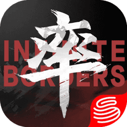 率土之滨网易官服8.0.5