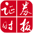 证券时报app5.0.19