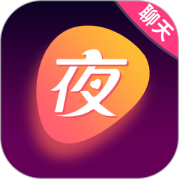 附近夜色聊1.9.1