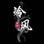 冷风软件库官网版1.0.0