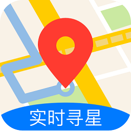 北斗航路地图3.3.2
