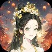 女官逆袭记1.0.4